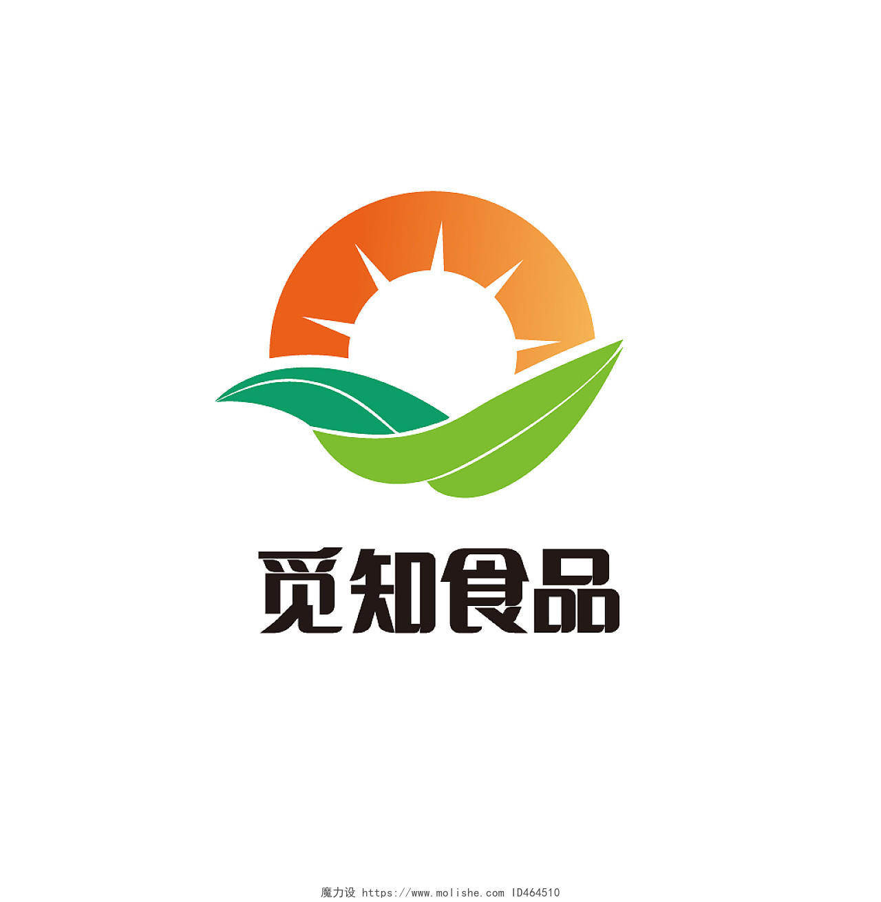 健康绿色橙色阳光谷物营养标志logo食品logo设计模板